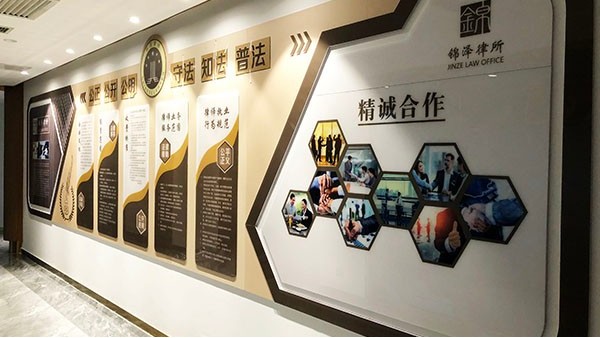 河北企业创意展厅建设公司