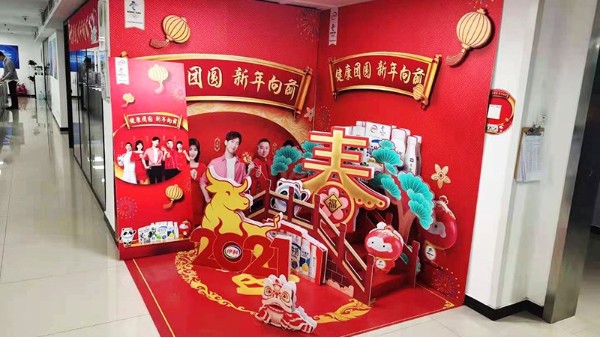 <i style='color:red'>河北展馆建馆如何设计制作</i>?